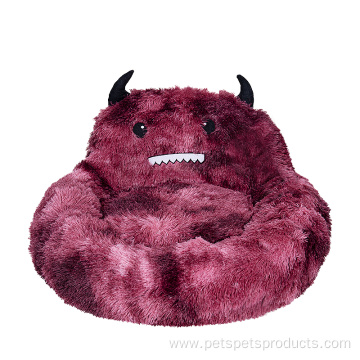 Pet Dog Bed for Sleeping Winter Pet Bed